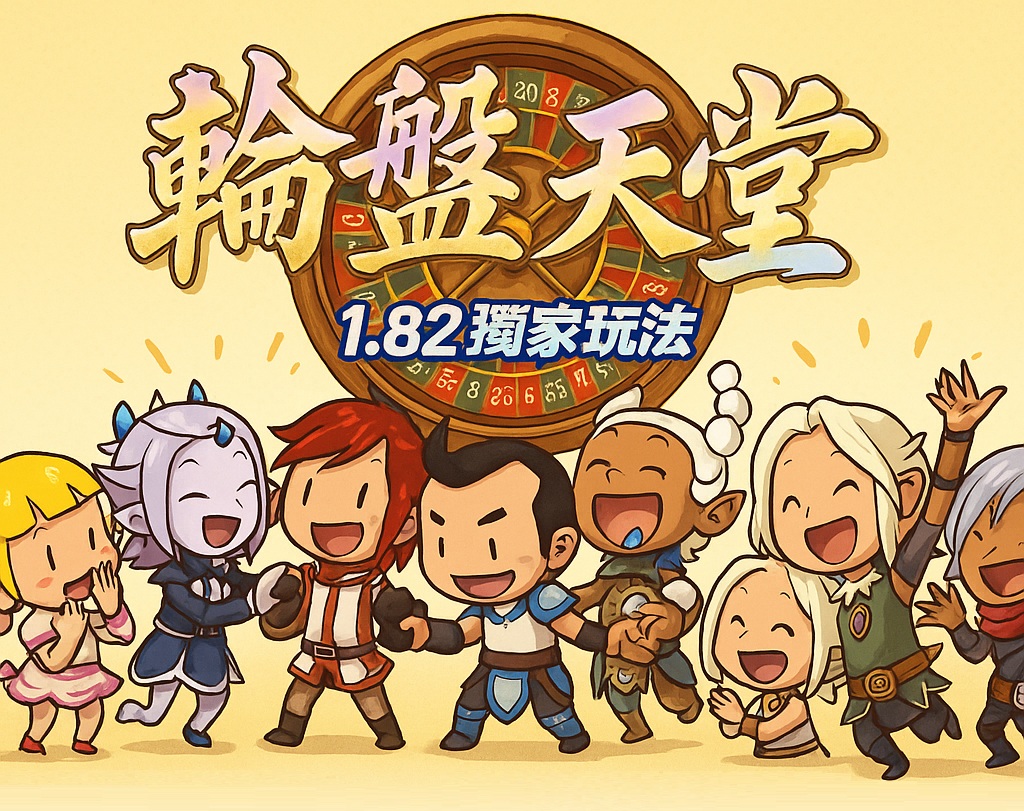 直播截圖.jpg